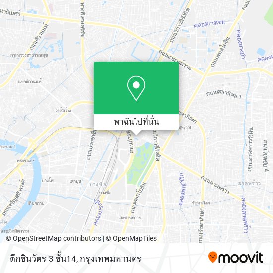 ตึกชินวัตร 3 ชั้น14 แผนที่