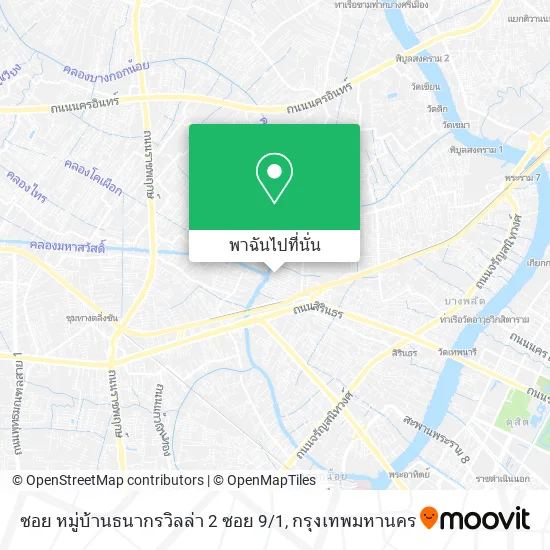 ซอย หมู่บ้านธนากรวิลล่า 2 ซอย 9 / 1 แผนที่