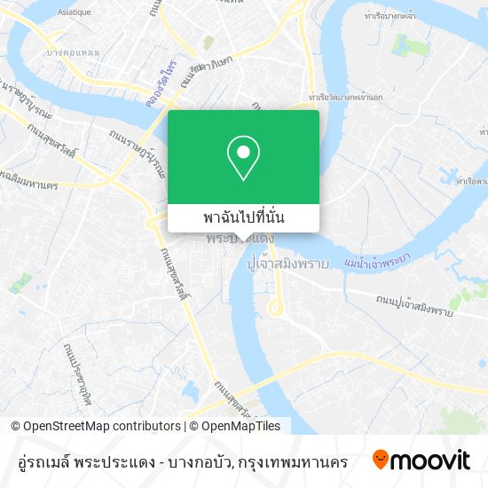 อู่รถเมล์ พระประแดง - บางกอบัว แผนที่