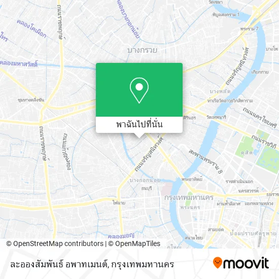 ละอองสัมพันธ์ อพาทเมนต์ แผนที่