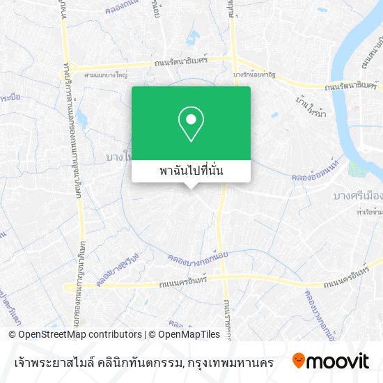 เจ้าพระยาสไมล์ คลินิกทันตกรรม แผนที่