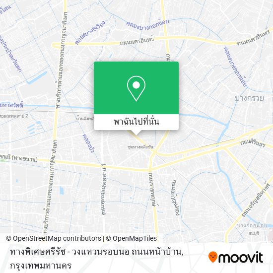 ทางพิเศษศรีรัช - วงแหวนรอบนอ ถนนหน้าบ้าน แผนที่