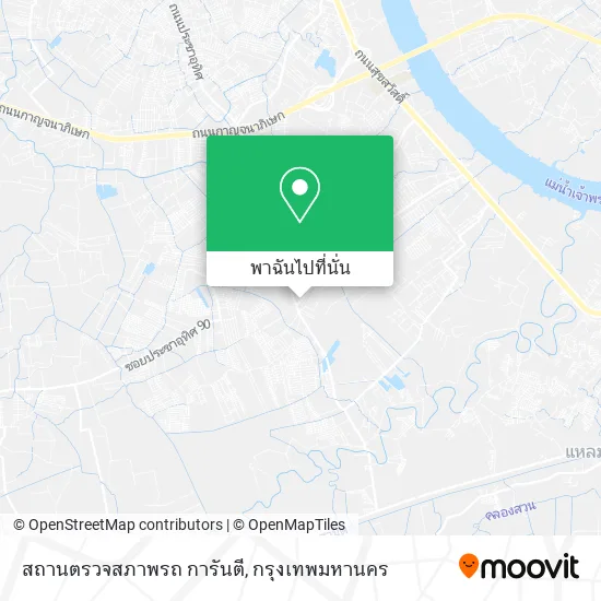 สถานตรวจสภาพรถ การันตี แผนที่