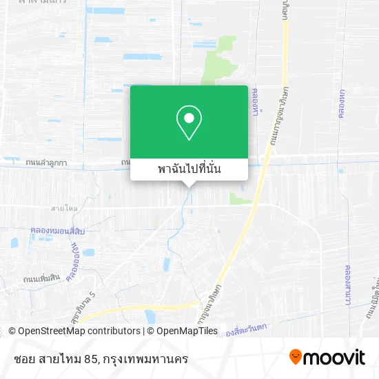 ซอย สายไหม 85 แผนที่