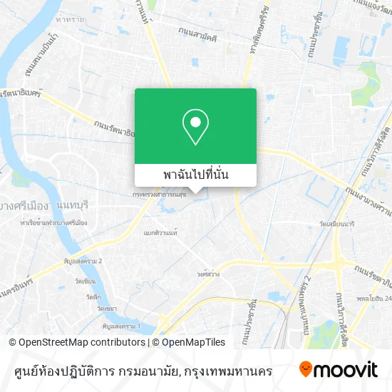 ศูนย์ห้องปฏิบัติการ กรมอนามัย แผนที่