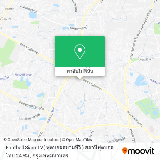 Football Siam TV( ฟุตบอลสยามทีวี ) สถานีฟุตบอลไทย 24 ชม. แผนที่