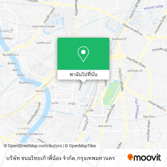 บริษัท ขนมไทยเก้าพี่น้อง จำกัด แผนที่