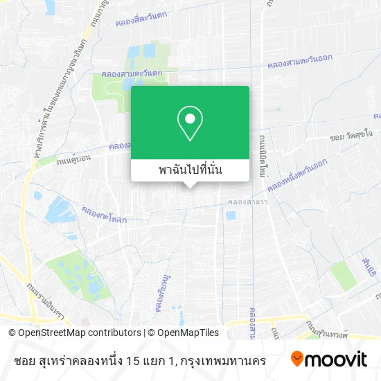 ซอย สุเหร่าคลองหนึ่ง 15 แยก 1 แผนที่