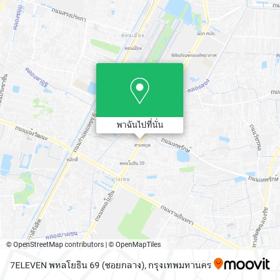 7ELEVEN พหลโยธิน 69 (ซอยกลาง) แผนที่