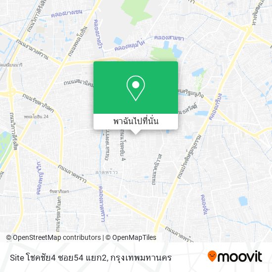 Site โชคชัย4 ซอย54 แยก2 แผนที่