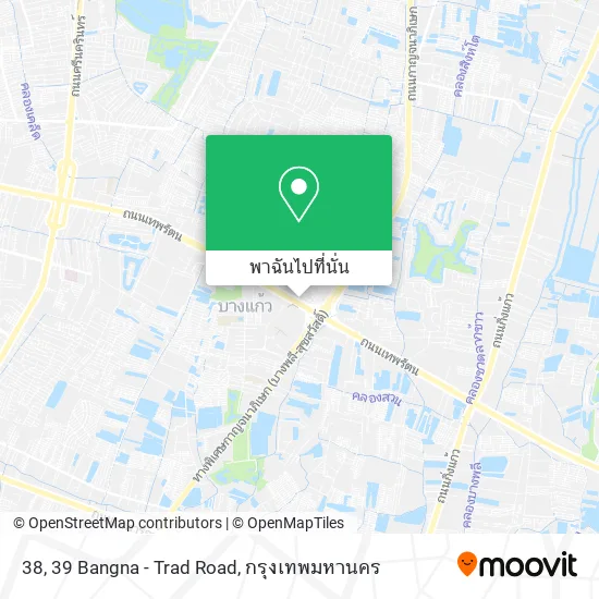 38, 39 Bangna - Trad Road แผนที่