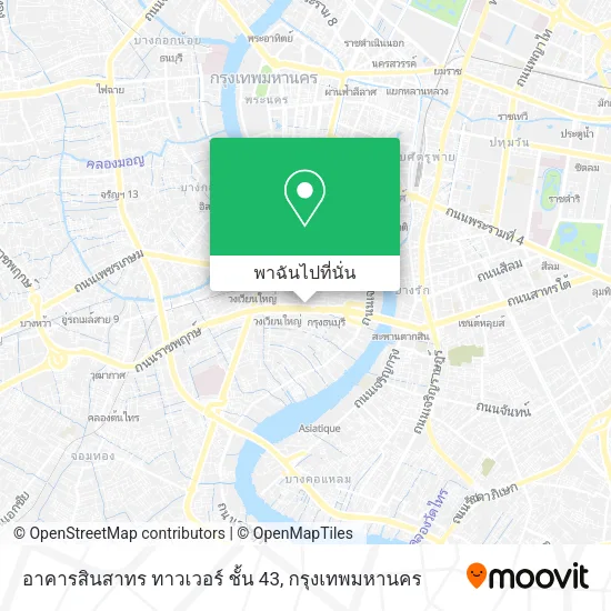 อาคารสินสาทร ทาวเวอร์ ชั้น 43 แผนที่