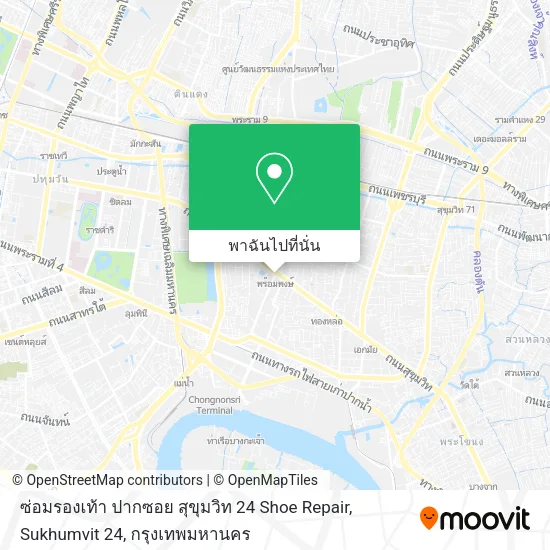 ซ่อมรองเท้า ปากซอย สุขุมวิท 24 Shoe Repair, Sukhumvit 24 แผนที่