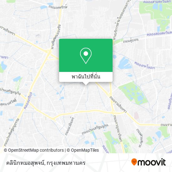 คลินิกหมอสุพจน์ แผนที่