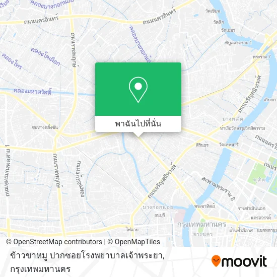 ข้าวขาหมู ปากซอยโรงพยาบาลเจ้าพระยา แผนที่