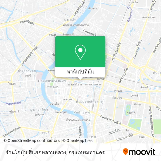 ร้านโกบุ๋น สี่แยกหลานหลวง แผนที่