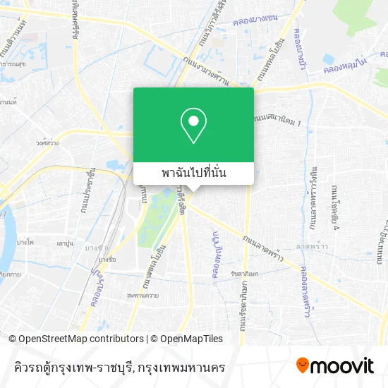 คิวรถตู้กรุงเทพ-ราชบุรี แผนที่