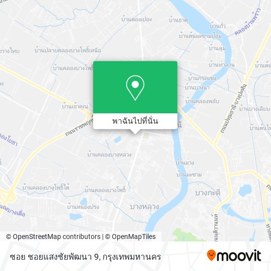 ซอย ชอยแสงชัยพัฒนา 9 แผนที่