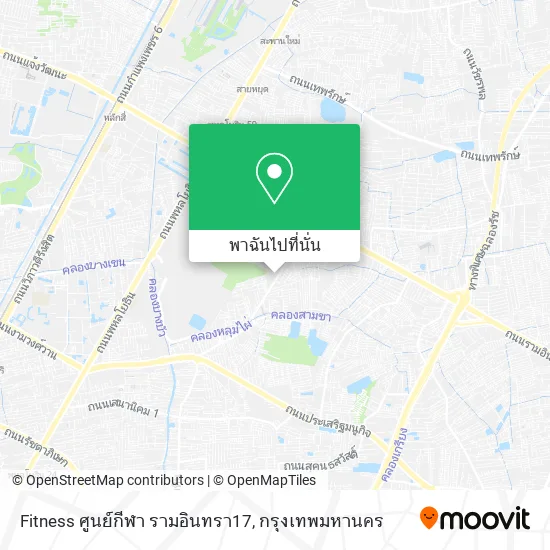 Fitness ศูนย์กีฬา รามอินทรา17 แผนที่