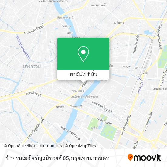 ป้ายรถเมล์ จรัญสนิทวงศ์ 85 แผนที่
