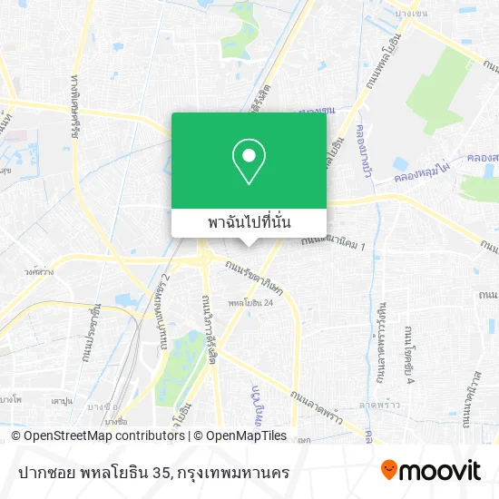 ปากซอย พหลโยธิน 35 แผนที่