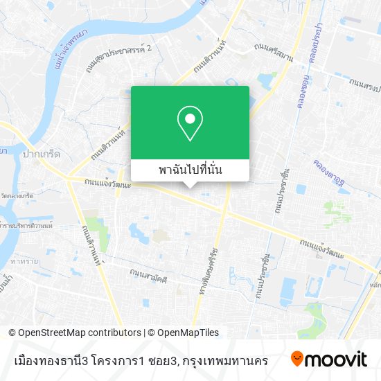 เมืองทองธานี3 โครงการ1 ซอย3 แผนที่