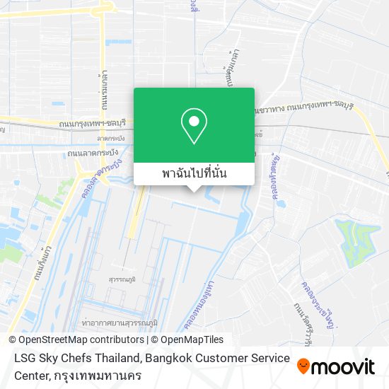 LSG Sky Chefs Thailand, Bangkok Customer Service Center แผนที่
