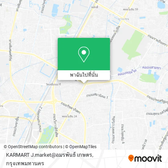KARMART J.market@อมรพันธ์ เกษตร แผนที่