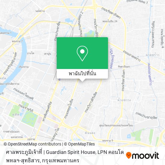 ศาลพระภูมิเจ้าที่ | Guardian Spirit House,  LPN คอนโด พหลฯ-สุทธิสาร แผนที่