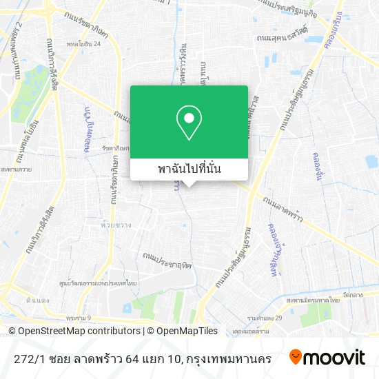 272/1 ซอย ลาดพร้าว 64 แยก 10 แผนที่