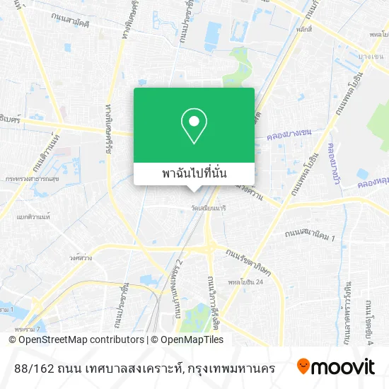 88/162 ถนน เทศบาลสงเคราะห์ แผนที่