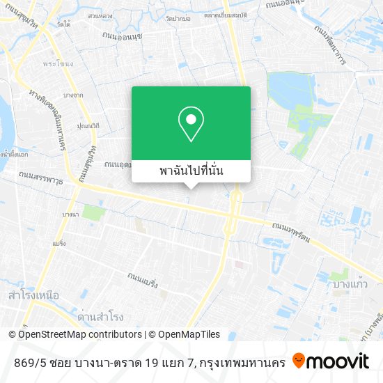 869/5 ซอย บางนา-ตราด 19 แยก 7 แผนที่