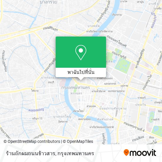 ร้านถักผมถนนข้าวสาร แผนที่