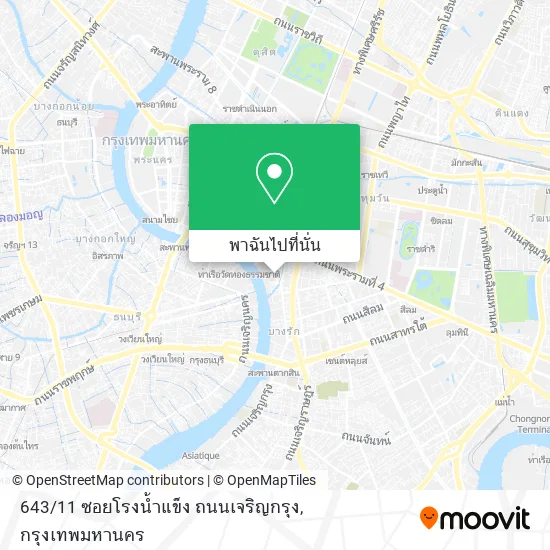 643 / 11 ซอยโรงน้ำแข็ง ถนนเจริญกรุง แผนที่