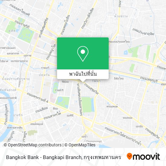 Bangkok Bank - Bangkapi Branch แผนที่