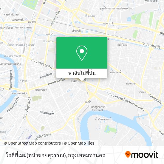 โรตีพี่เมฆ(หน้าซอยสุวรรณ) แผนที่