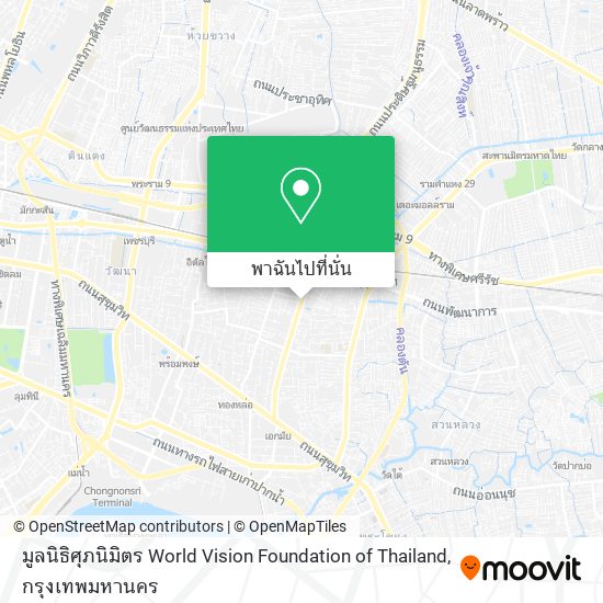 มูลนิธิศุภนิมิตร World Vision Foundation of Thailand แผนที่