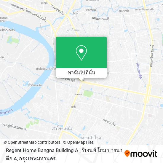 Regent Home Bangna Building A | รีเจนท์ โฮม บางนา ตึก A แผนที่