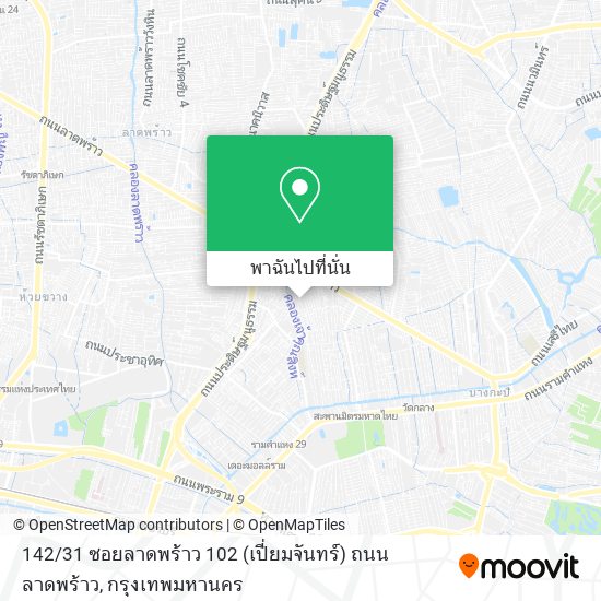 142 / 31 ซอยลาดพร้าว 102 (เปี่ยมจันทร์) ถนนลาดพร้าว แผนที่