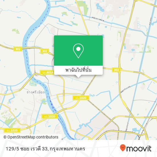 129/5 ซอย เรวดี 33 แผนที่