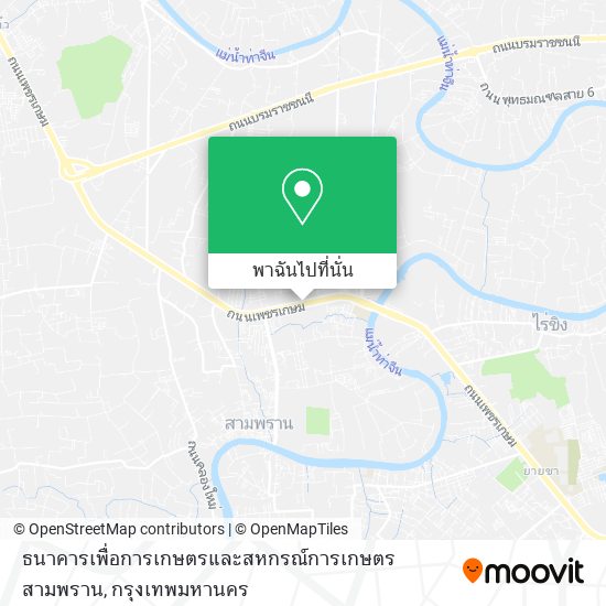 ธนาคารเพื่อการเกษตรและสหกรณ์การเกษตร สามพราน แผนที่