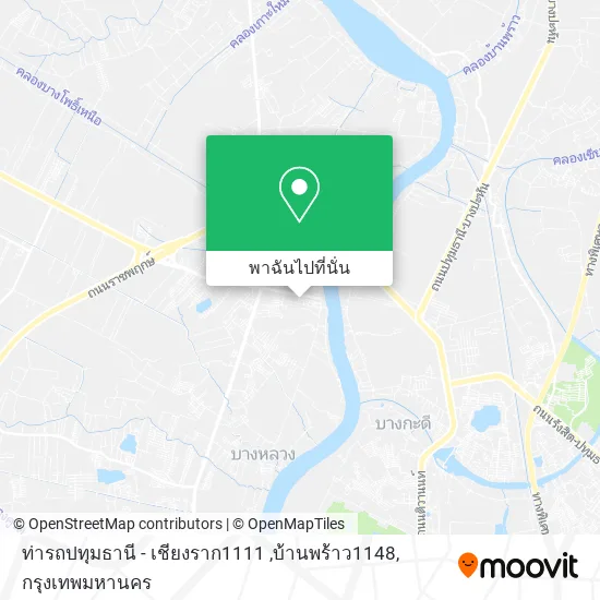 ท่ารถปทุมธานี - เชียงราก1111 ,บ้านพร้าว1148 แผนที่