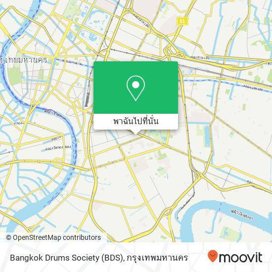Bangkok Drums Society (BDS) แผนที่