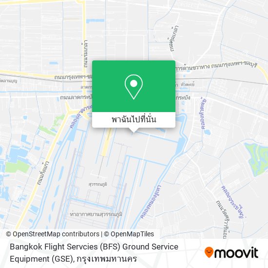 Bangkok Flight Servcies (BFS) Ground Service Equipment (GSE) แผนที่