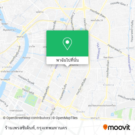 ร้านเพรสซิเด้นท์ แผนที่