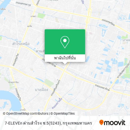 7-ELEVEn ด่านสำโรง ซ.5(5243) แผนที่