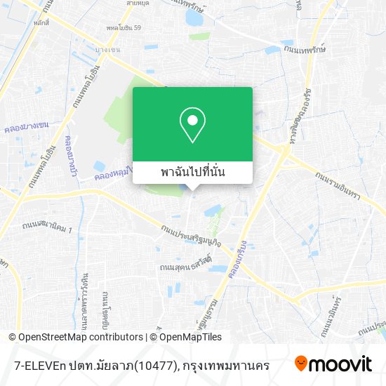 7-ELEVEn ปตท.มัยลาภ(10477) แผนที่