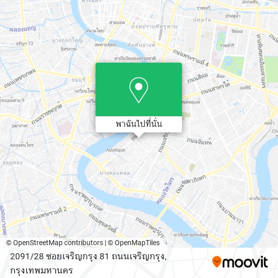 2091 / 28 ซอยเจริญกรุง 81 ถนนเจริญกรุง แผนที่