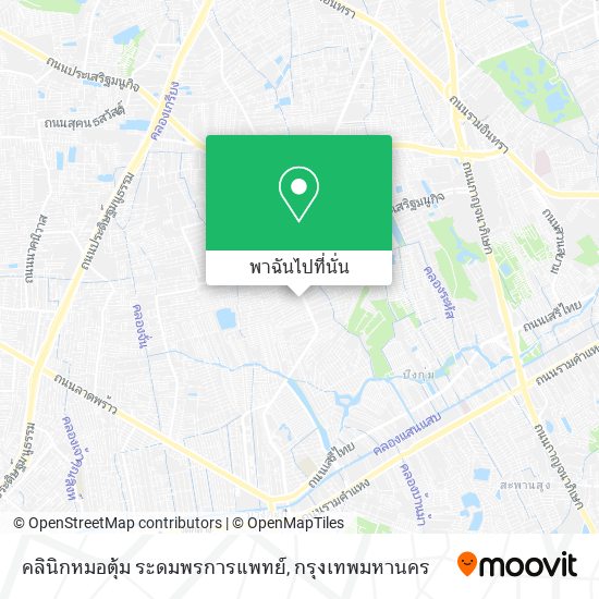 คลินิกหมอตุ้ม ระดมพรการแพทย์ แผนที่