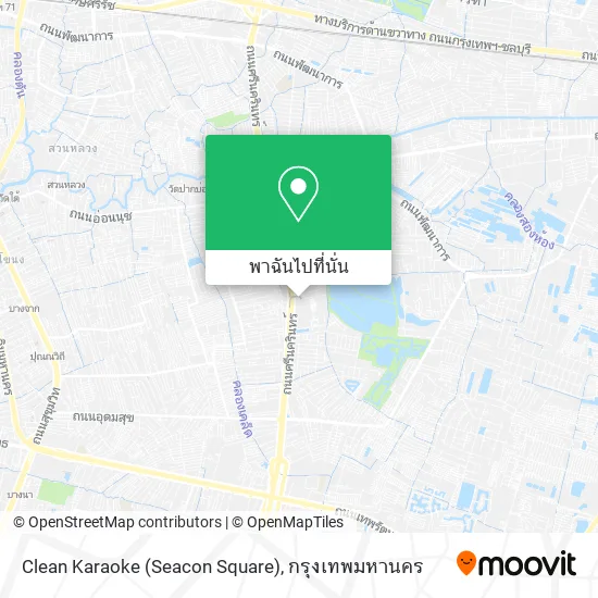 Clean Karaoke (Seacon Square) แผนที่